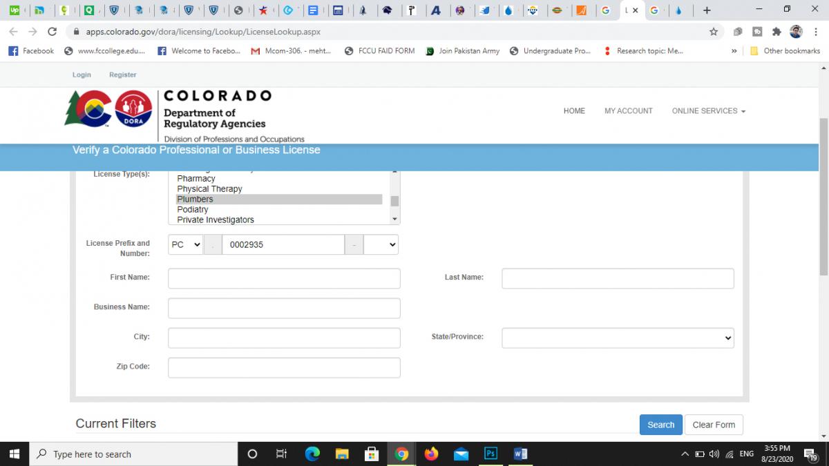 How to Hire a Reliable Denver Plumbing Company | Ultimate Guide 2 How to Hire a Reliable Denver Plumbing Company | Ultimate Guide regulatort-screenshot.jpg
